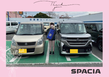 Y様スペーシアカスタム納車☆彡